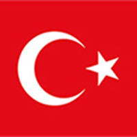 TÜRKÇE